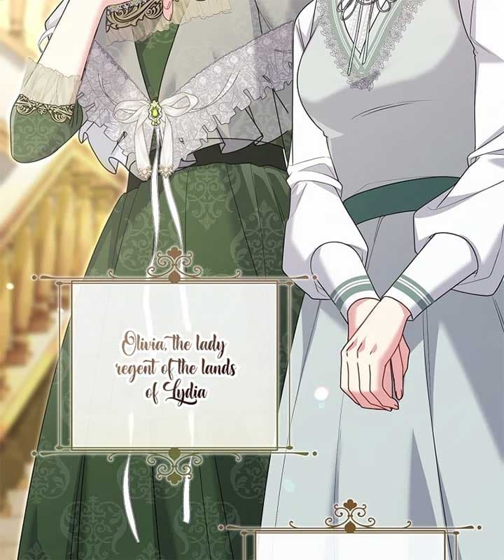 Page https://readmanhwaverse.com/images/rather-than-the-son-ill-take-the-father/chapter-37/ch_37_13.jpg
