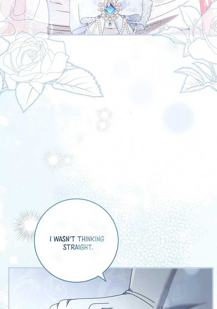 Page https://readmanhwaverse.com/images/rather-than-the-son-ill-take-the-father/chapter-37/ch_37_133.jpg