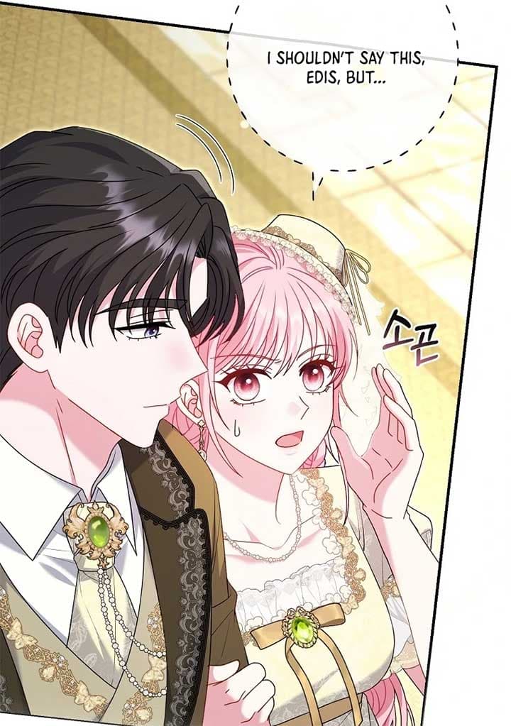 Page https://readmanhwaverse.com/images/rather-than-the-son-ill-take-the-father/chapter-37/ch_37_15.jpg