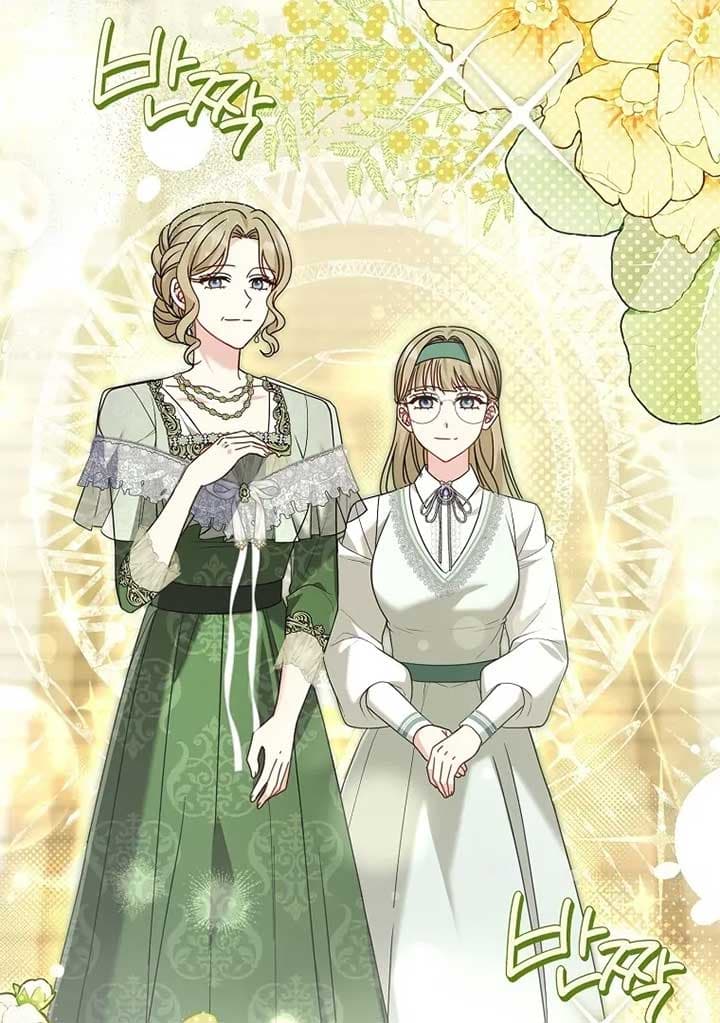Page https://readmanhwaverse.com/images/rather-than-the-son-ill-take-the-father/chapter-37/ch_37_17.jpg
