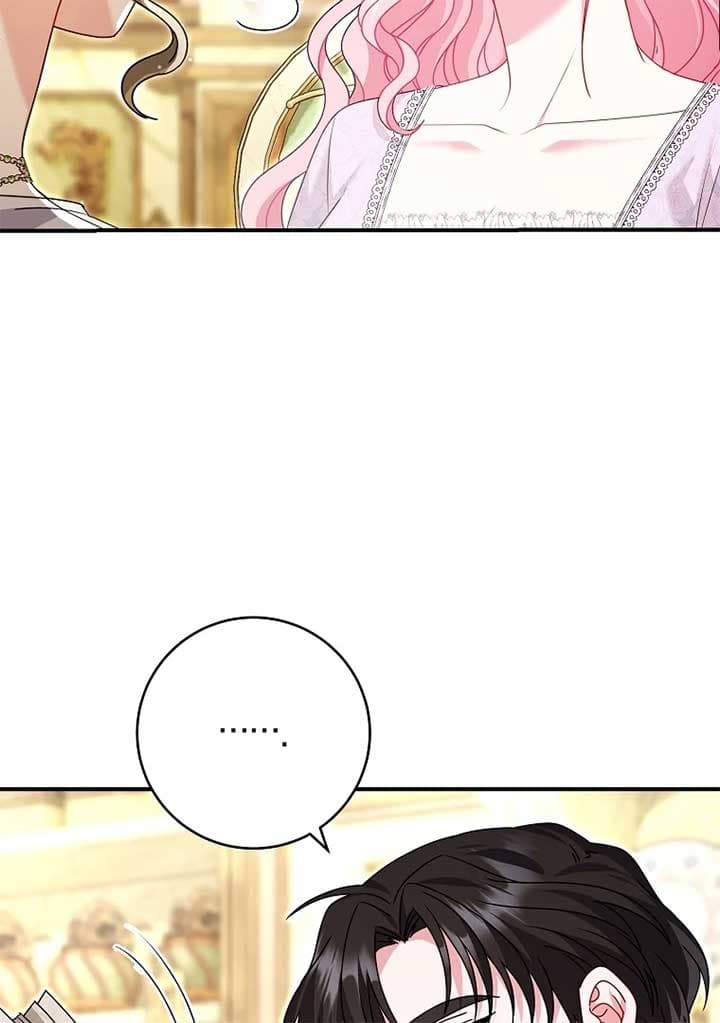Page https://readmanhwaverse.com/images/rather-than-the-son-ill-take-the-father/chapter-37/ch_37_30.jpg