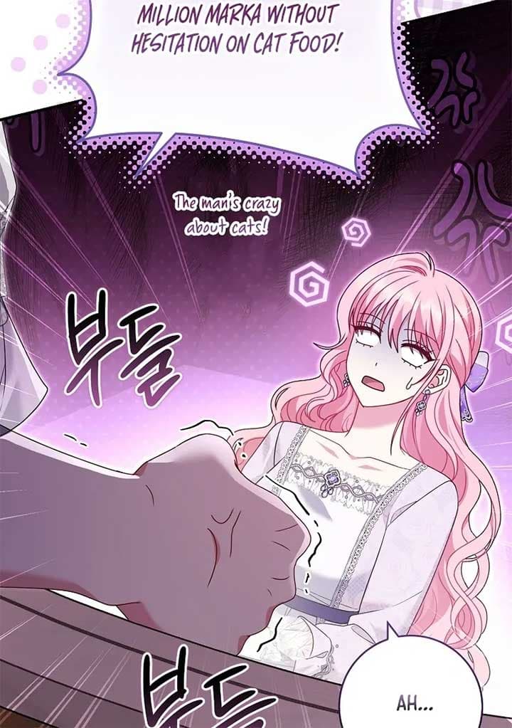 Page https://readmanhwaverse.com/images/rather-than-the-son-ill-take-the-father/chapter-37/ch_37_40.jpg
