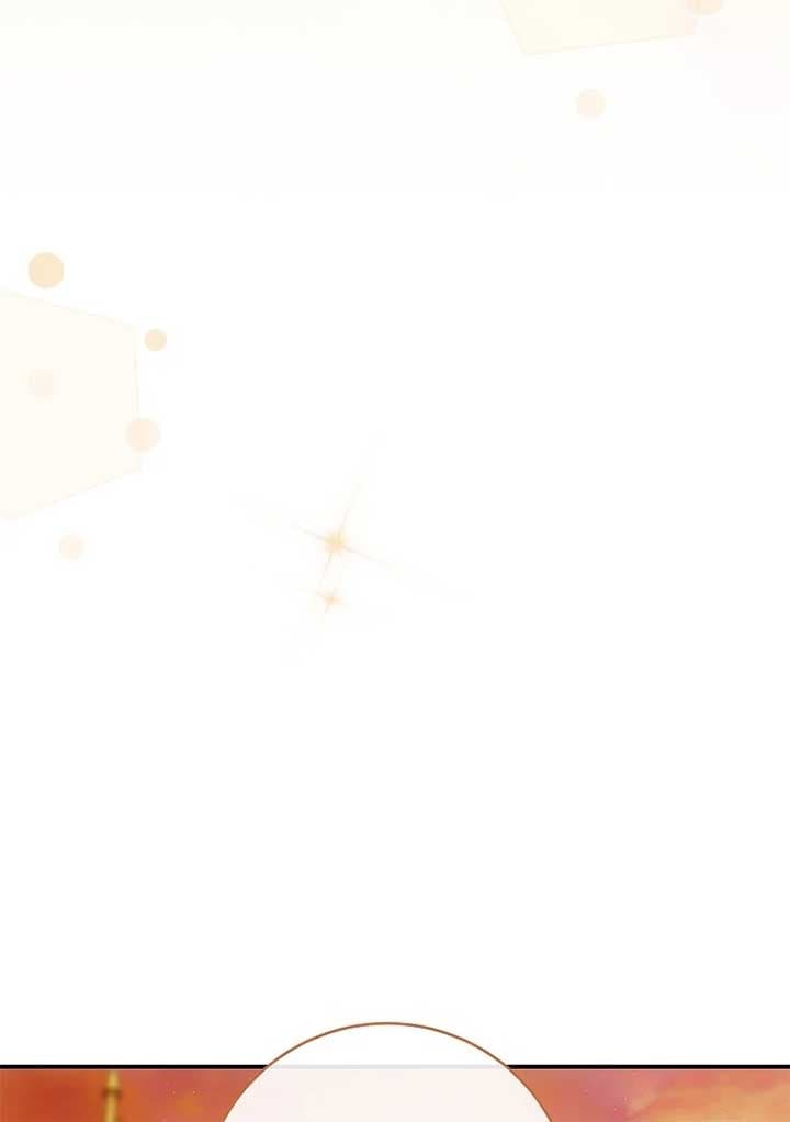 Page https://readmanhwaverse.com/images/rather-than-the-son-ill-take-the-father/chapter-37/ch_37_66.jpg