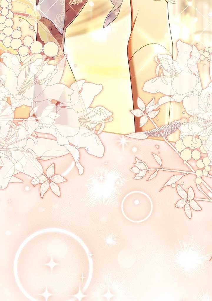 Page https://readmanhwaverse.com/images/rather-than-the-son-ill-take-the-father/chapter-37/ch_37_71.jpg
