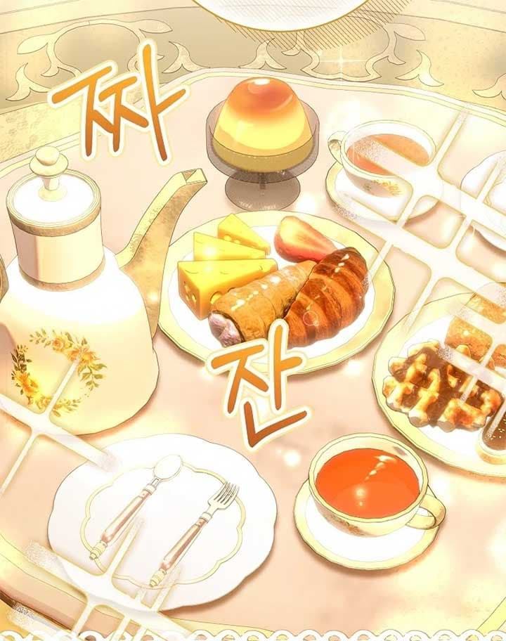 Page https://readmanhwaverse.com/images/rather-than-the-son-ill-take-the-father/chapter-37/ch_37_82.jpg