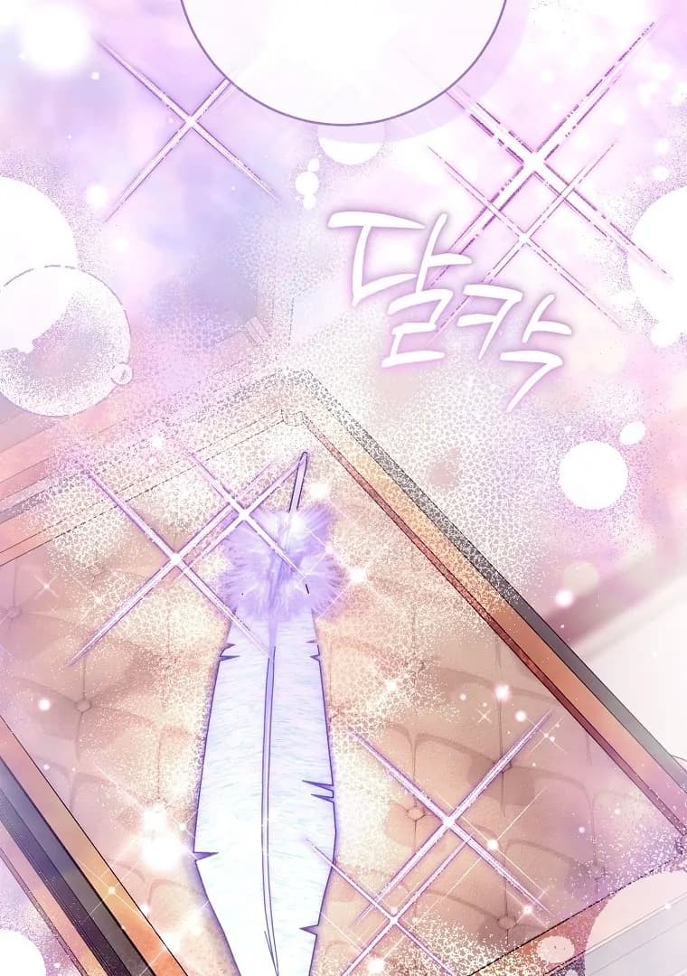 Page https://readmanhwaverse.com/images/rather-than-the-son-ill-take-the-father/chapter-38/ch_38_33.webp