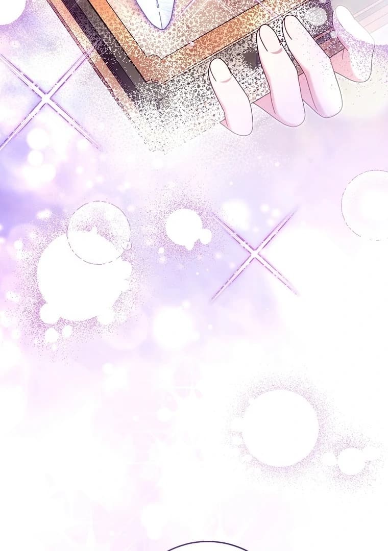 Page https://readmanhwaverse.com/images/rather-than-the-son-ill-take-the-father/chapter-38/ch_38_34.webp