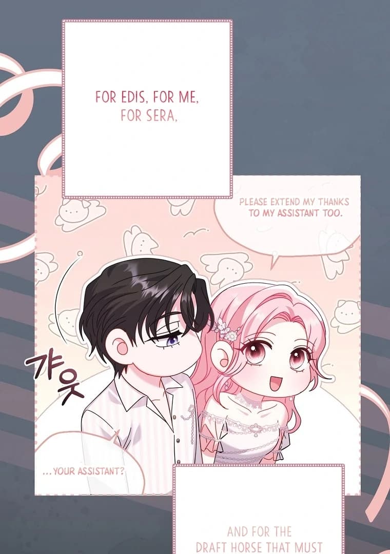 Page https://readmanhwaverse.com/images/rather-than-the-son-ill-take-the-father/chapter-38/ch_38_65.webp