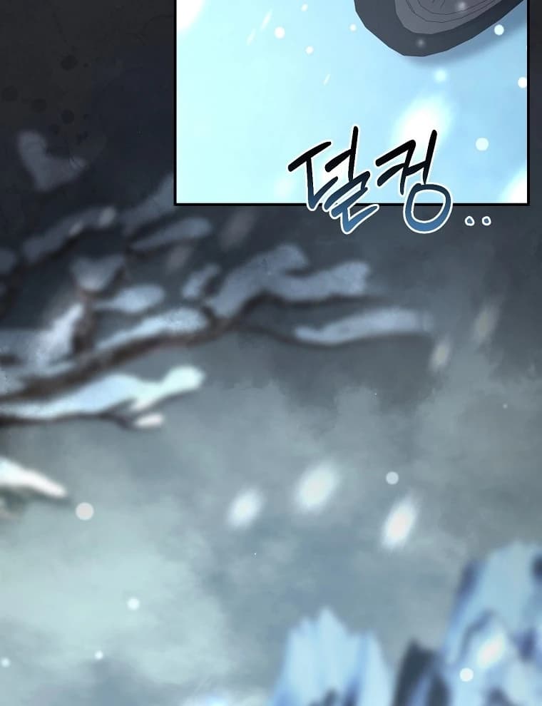 Page https://readmanhwaverse.com/images/rather-than-the-son-ill-take-the-father/chapter-38/ch_38_68.webp