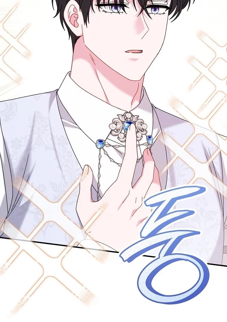 Page https://readmanhwaverse.com/images/rather-than-the-son-ill-take-the-father/chapter-38/ch_38_7.webp