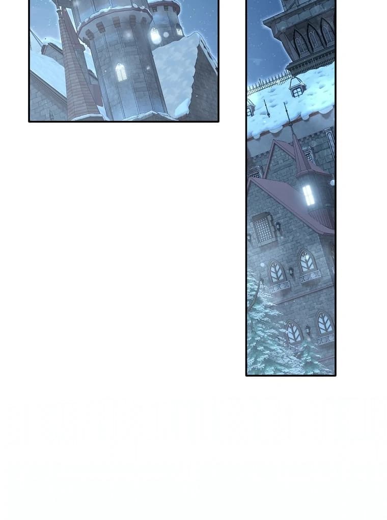 Page https://readmanhwaverse.com/images/rather-than-the-son-ill-take-the-father/chapter-38/ch_38_82.webp