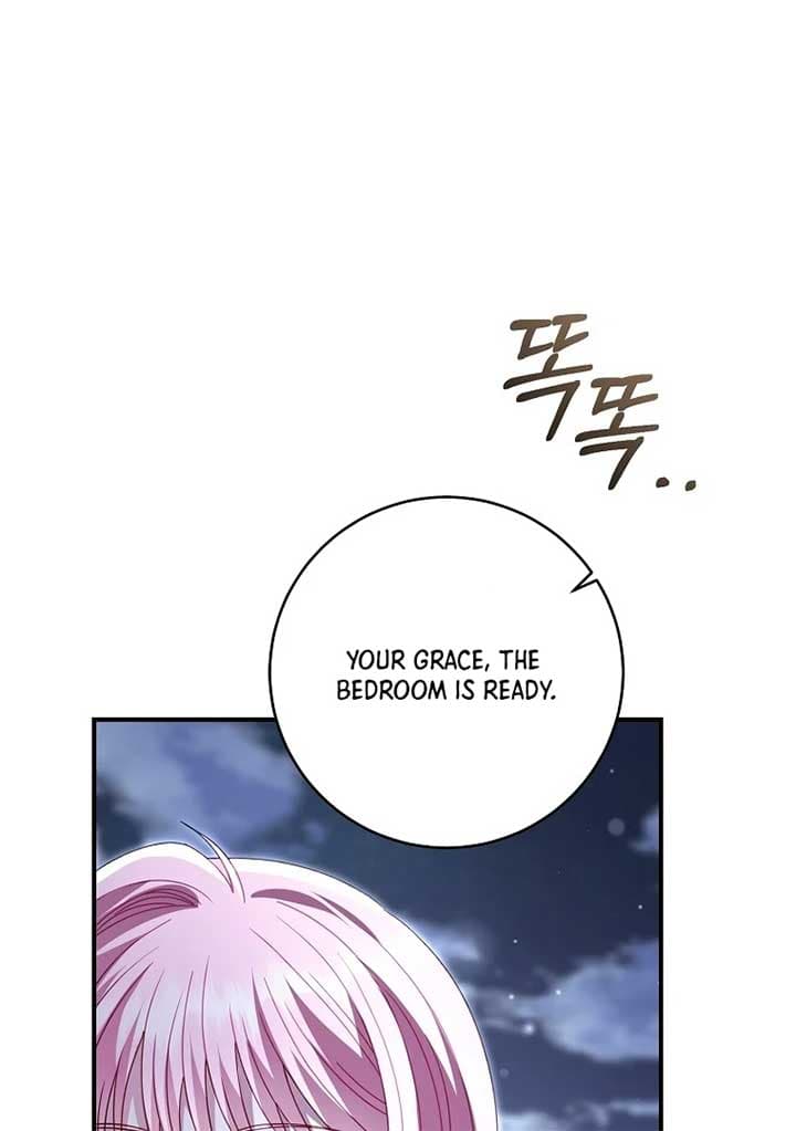 Page https://readmanhwaverse.com/images/rather-than-the-son-ill-take-the-father/chapter-39/ch_39_109.jpg
