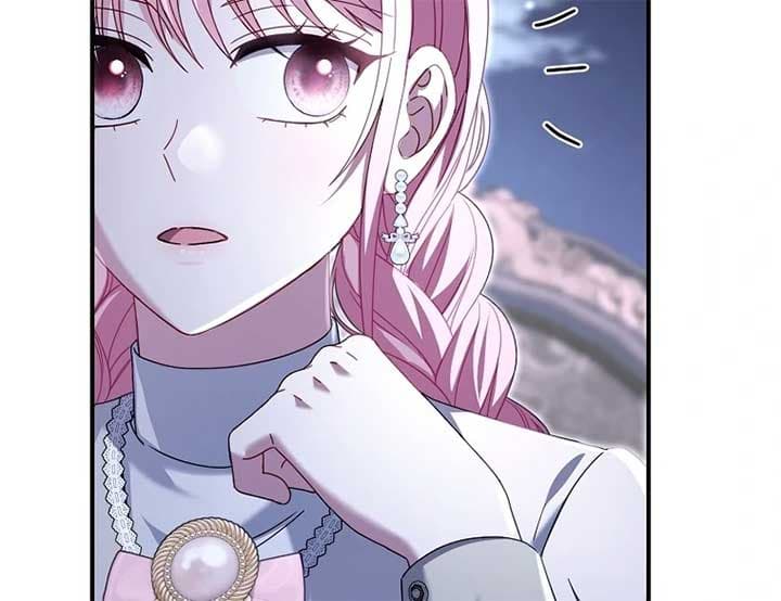 Page https://readmanhwaverse.com/images/rather-than-the-son-ill-take-the-father/chapter-39/ch_39_110.jpg