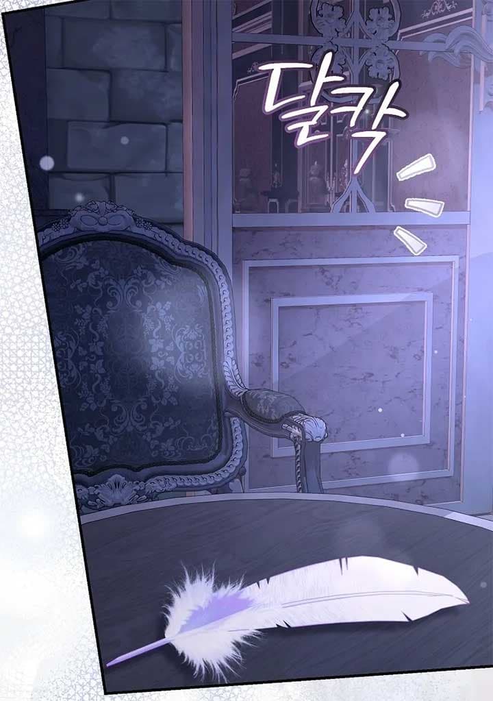 Page https://readmanhwaverse.com/images/rather-than-the-son-ill-take-the-father/chapter-39/ch_39_114.jpg