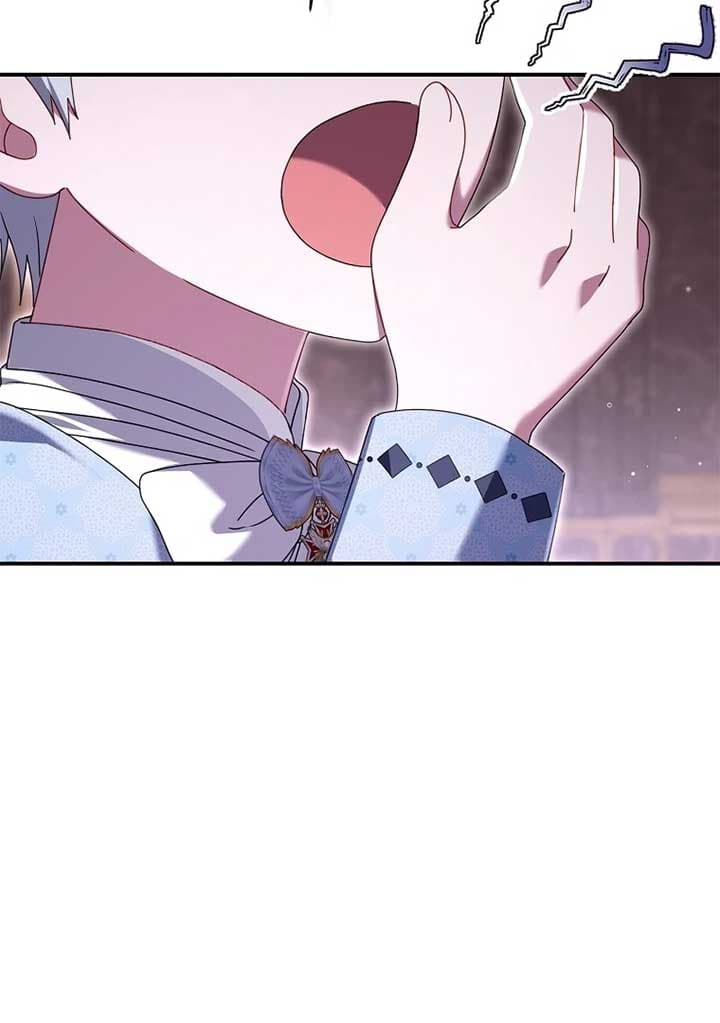 Page https://readmanhwaverse.com/images/rather-than-the-son-ill-take-the-father/chapter-39/ch_39_119.jpg