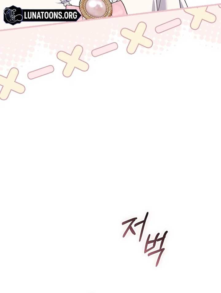 Page https://readmanhwaverse.com/images/rather-than-the-son-ill-take-the-father/chapter-39/ch_39_13.jpg