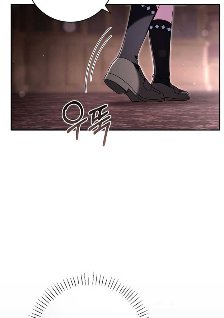 Page https://readmanhwaverse.com/images/rather-than-the-son-ill-take-the-father/chapter-39/ch_39_132.jpg