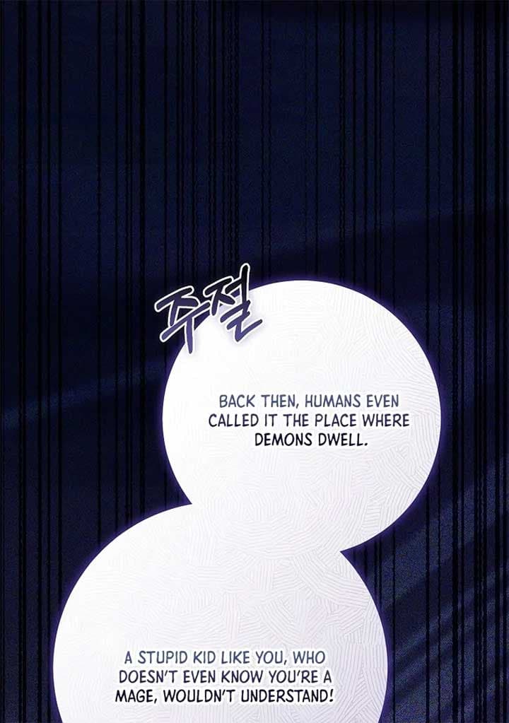 Page https://readmanhwaverse.com/images/rather-than-the-son-ill-take-the-father/chapter-39/ch_39_140.jpg