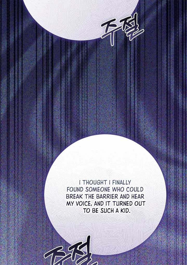 Page https://readmanhwaverse.com/images/rather-than-the-son-ill-take-the-father/chapter-39/ch_39_141.jpg