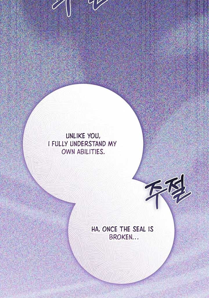 Page https://readmanhwaverse.com/images/rather-than-the-son-ill-take-the-father/chapter-39/ch_39_142.jpg