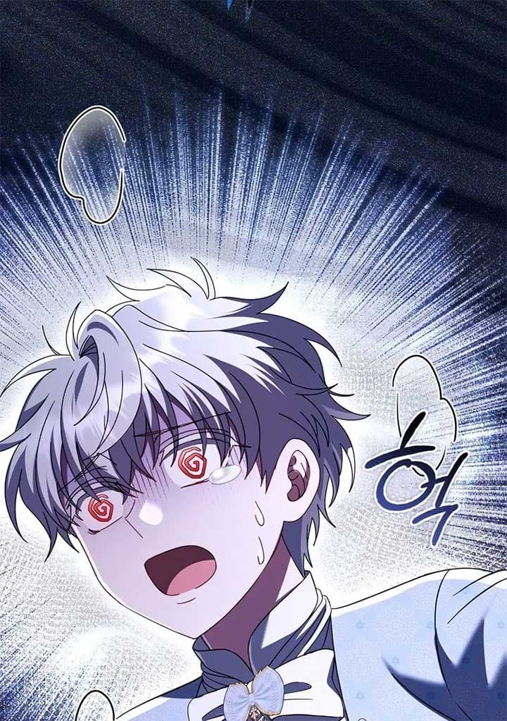 Page https://readmanhwaverse.com/images/rather-than-the-son-ill-take-the-father/chapter-39/ch_39_149.jpg