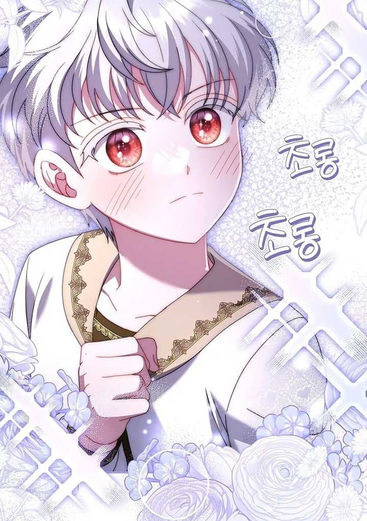 Page https://readmanhwaverse.com/images/rather-than-the-son-ill-take-the-father/chapter-39/ch_39_23.jpg