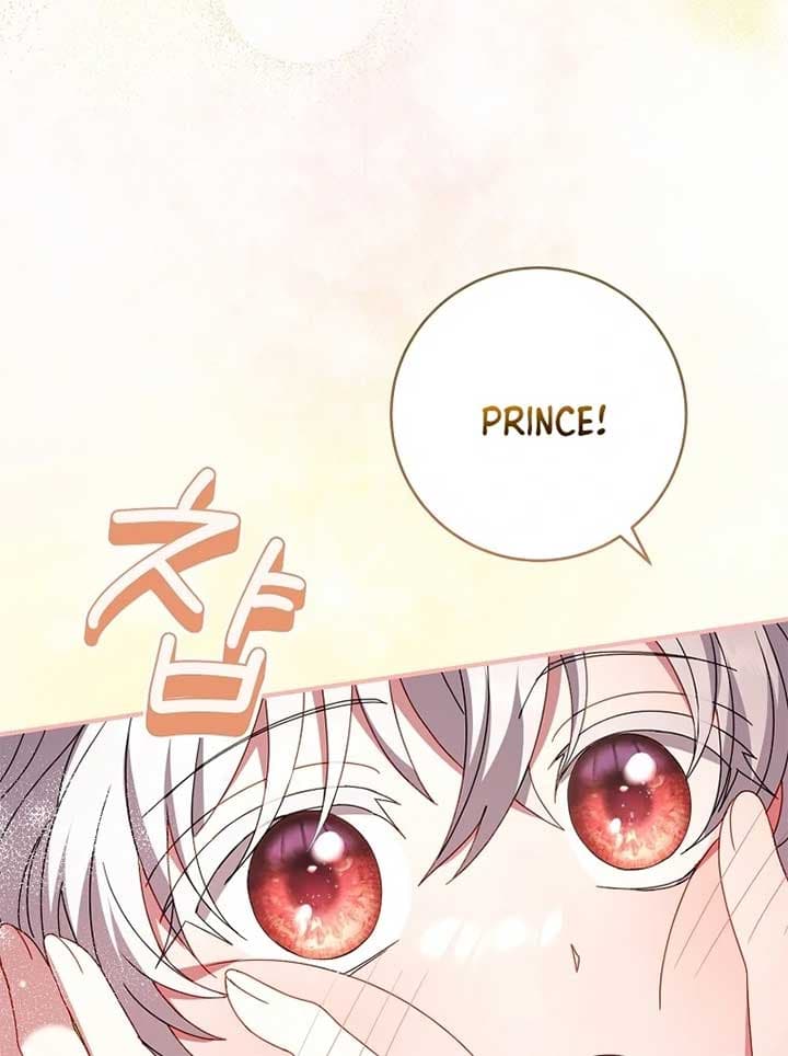 Page https://readmanhwaverse.com/images/rather-than-the-son-ill-take-the-father/chapter-39/ch_39_26.jpg