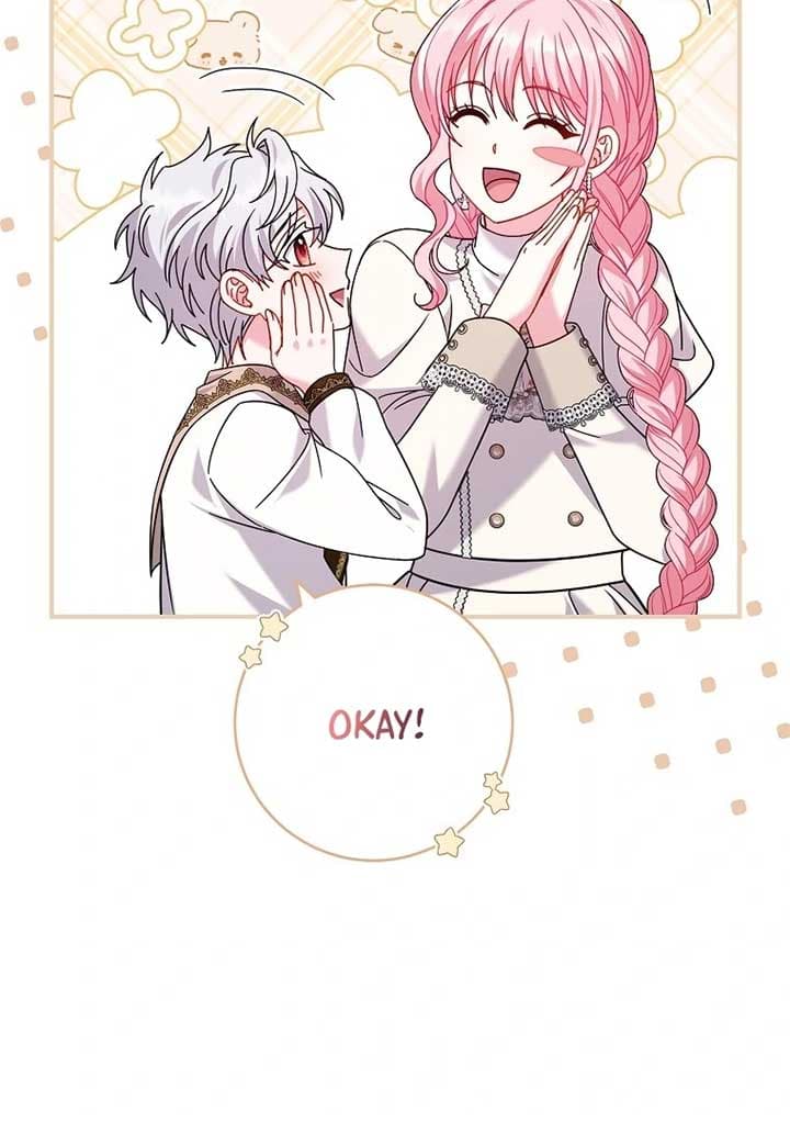 Page https://readmanhwaverse.com/images/rather-than-the-son-ill-take-the-father/chapter-39/ch_39_33.jpg