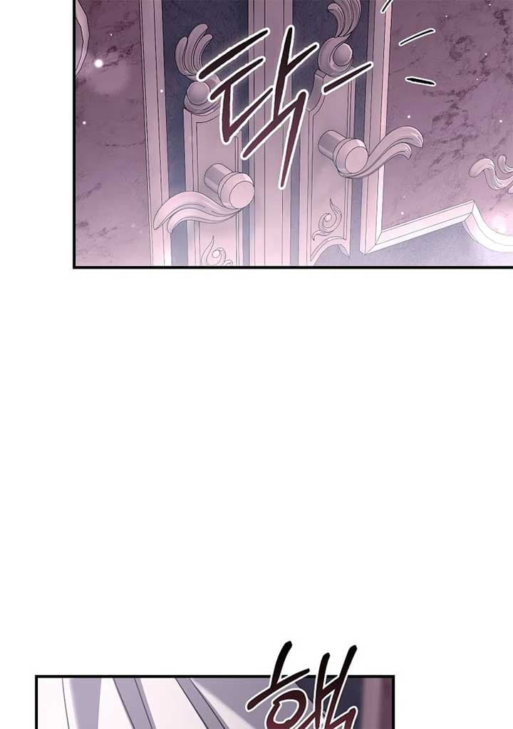 Page https://readmanhwaverse.com/images/rather-than-the-son-ill-take-the-father/chapter-39/ch_39_38.jpg