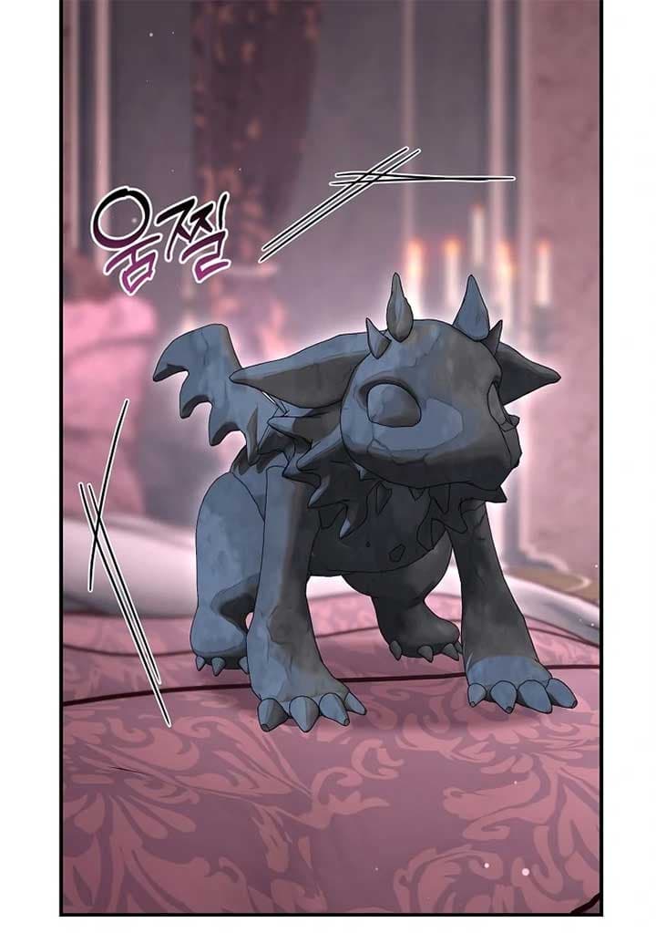 Page https://readmanhwaverse.com/images/rather-than-the-son-ill-take-the-father/chapter-39/ch_39_4.jpg