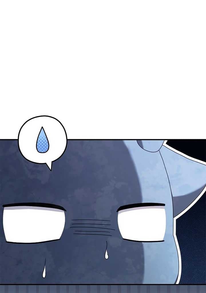 Page https://readmanhwaverse.com/images/rather-than-the-son-ill-take-the-father/chapter-39/ch_39_5.jpg
