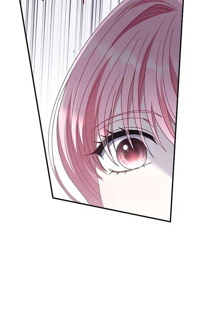 Page https://readmanhwaverse.com/images/rather-than-the-son-ill-take-the-father/chapter-39/ch_39_50.jpg