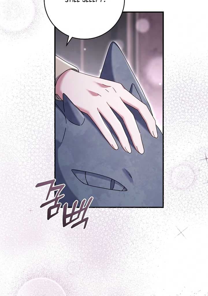 Page https://readmanhwaverse.com/images/rather-than-the-son-ill-take-the-father/chapter-39/ch_39_63.jpg