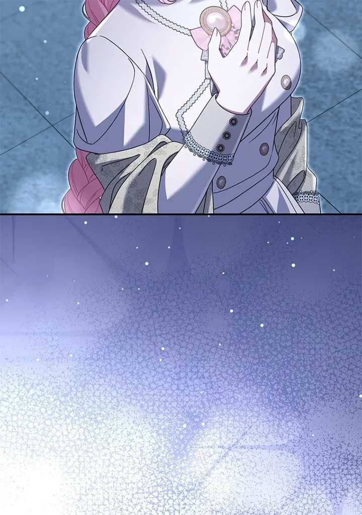 Page https://readmanhwaverse.com/images/rather-than-the-son-ill-take-the-father/chapter-39/ch_39_81.jpg
