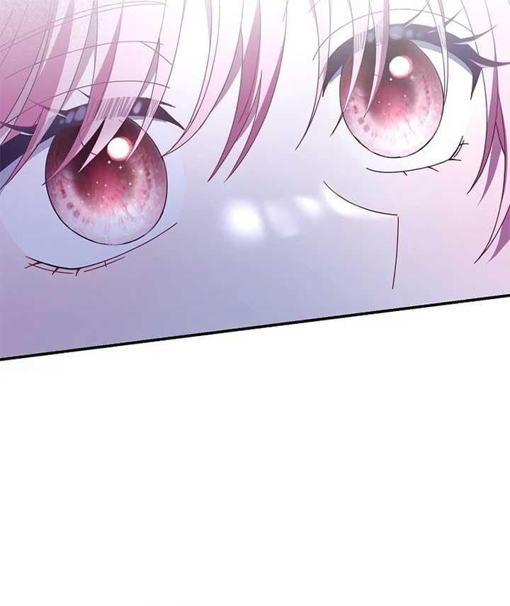 Page https://readmanhwaverse.com/images/rather-than-the-son-ill-take-the-father/chapter-39/ch_39_83.jpg