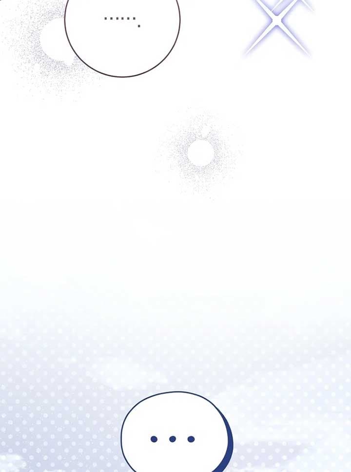 Page https://readmanhwaverse.com/images/rather-than-the-son-ill-take-the-father/chapter-39/ch_39_96.jpg