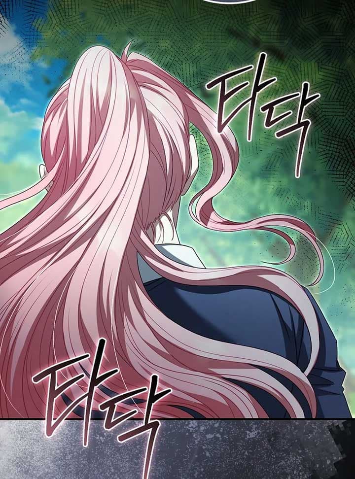 Page https://readmanhwaverse.com/images/rather-than-the-son-ill-take-the-father/chapter-4/ch_4_126.jpg