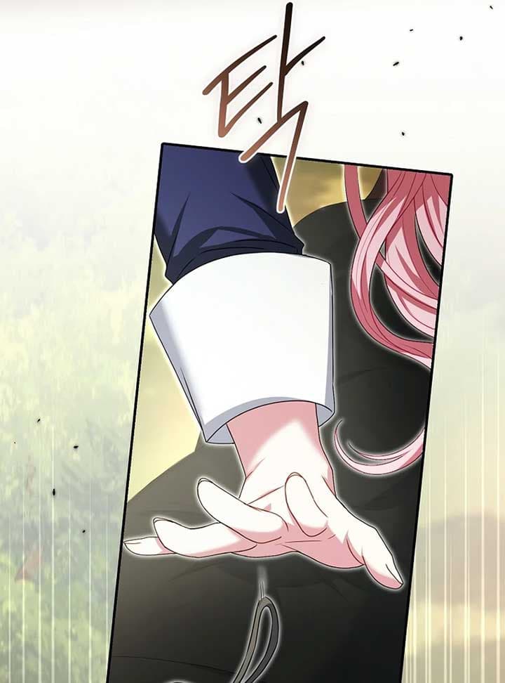 Page https://readmanhwaverse.com/images/rather-than-the-son-ill-take-the-father/chapter-4/ch_4_133.jpg