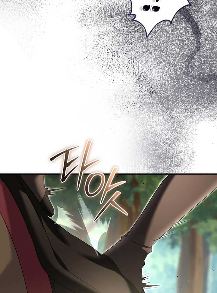 Page https://readmanhwaverse.com/images/rather-than-the-son-ill-take-the-father/chapter-4/ch_4_137.jpg