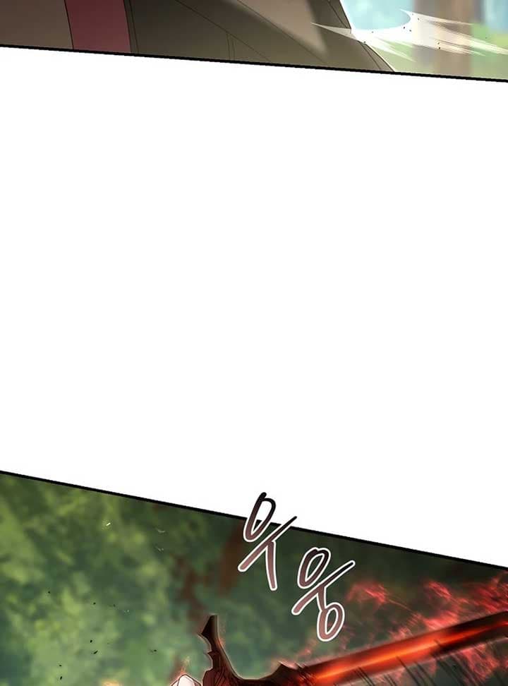 Page https://readmanhwaverse.com/images/rather-than-the-son-ill-take-the-father/chapter-4/ch_4_138.jpg