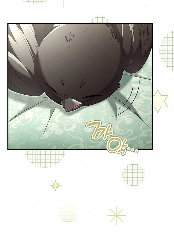Page https://readmanhwaverse.com/images/rather-than-the-son-ill-take-the-father/chapter-4/ch_4_32.jpg