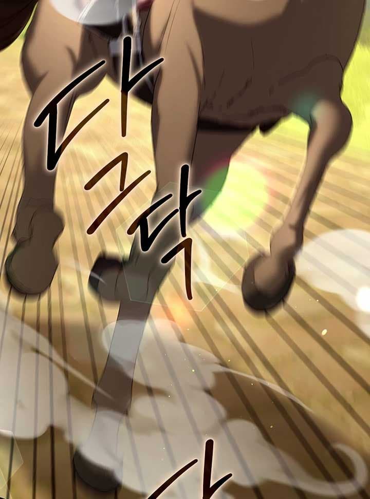 Page https://readmanhwaverse.com/images/rather-than-the-son-ill-take-the-father/chapter-4/ch_4_69.jpg