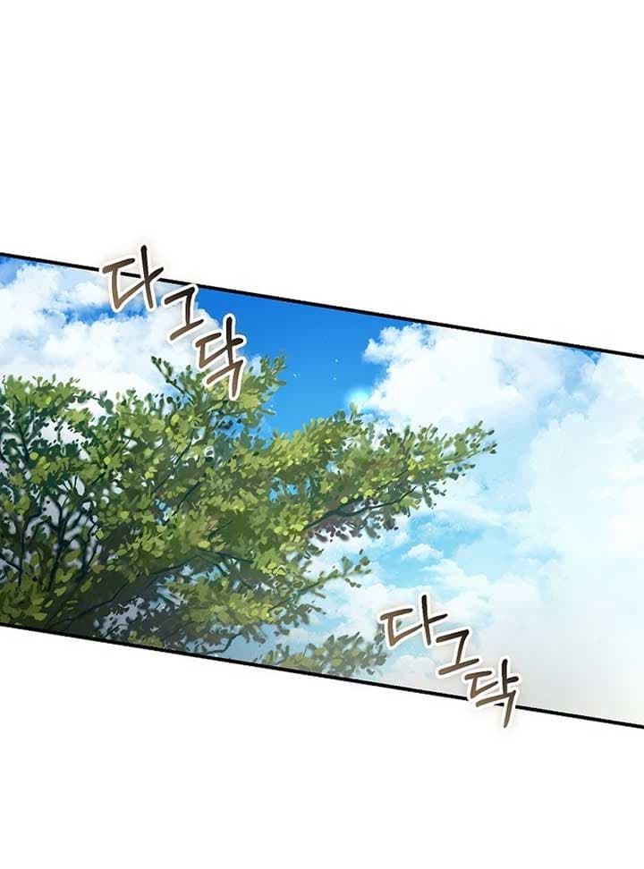 Page https://readmanhwaverse.com/images/rather-than-the-son-ill-take-the-father/chapter-4/ch_4_72.jpg
