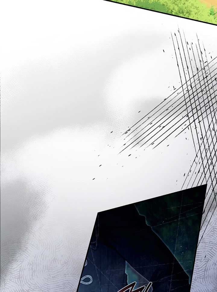 Page https://readmanhwaverse.com/images/rather-than-the-son-ill-take-the-father/chapter-4/ch_4_74.jpg