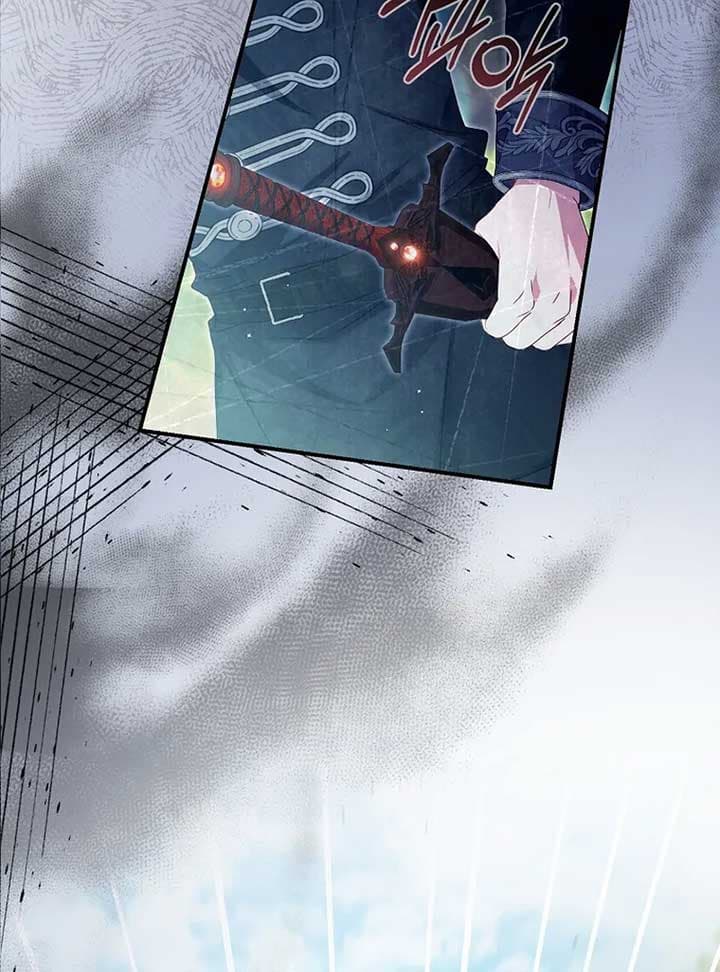 Page https://readmanhwaverse.com/images/rather-than-the-son-ill-take-the-father/chapter-4/ch_4_75.jpg