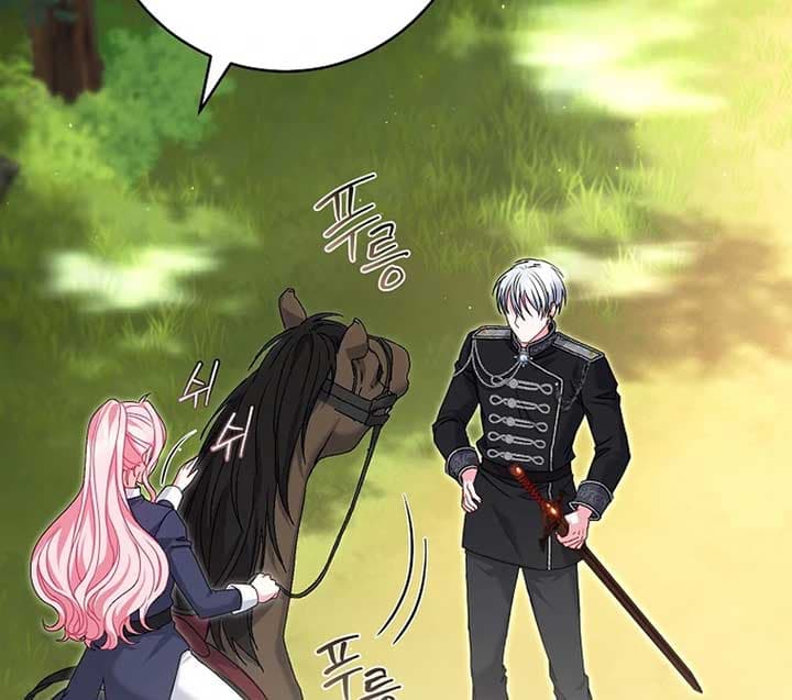 Page https://readmanhwaverse.com/images/rather-than-the-son-ill-take-the-father/chapter-4/ch_4_86.jpg