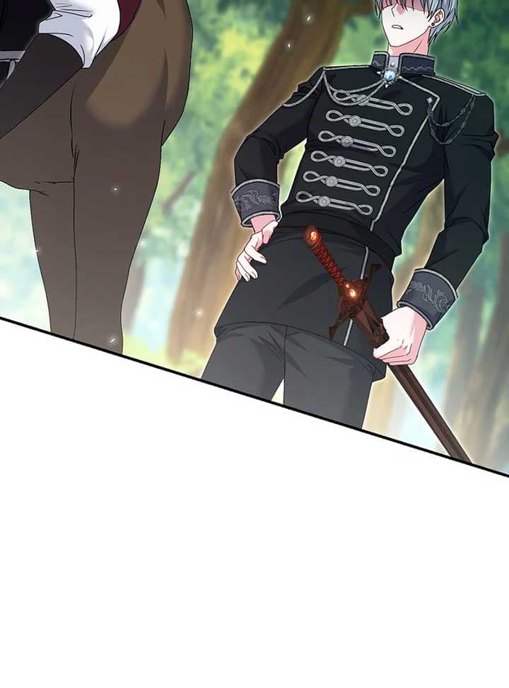 Page https://readmanhwaverse.com/images/rather-than-the-son-ill-take-the-father/chapter-4/ch_4_91.jpg