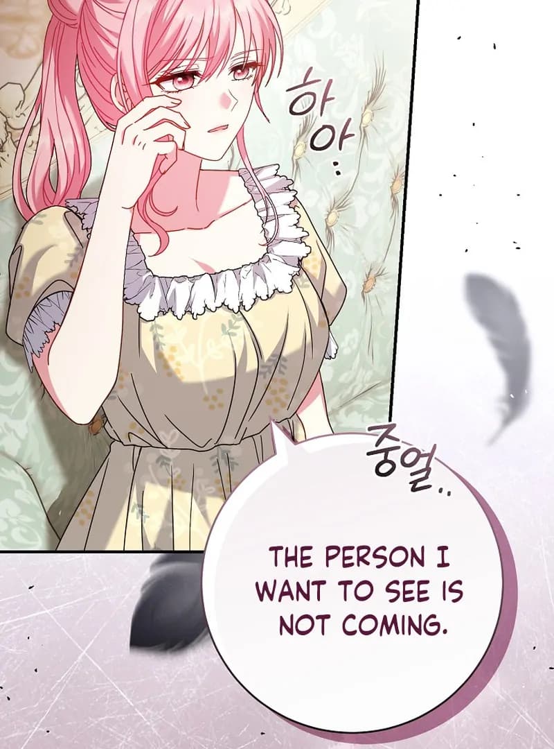 Page https://readmanhwaverse.com/images/rather-than-the-son-ill-take-the-father/chapter-5/ch_5_103.webp