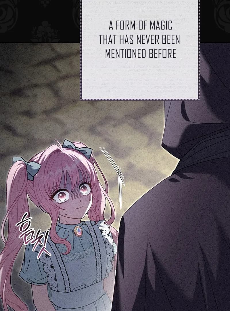 Page https://readmanhwaverse.com/images/rather-than-the-son-ill-take-the-father/chapter-5/ch_5_15.webp
