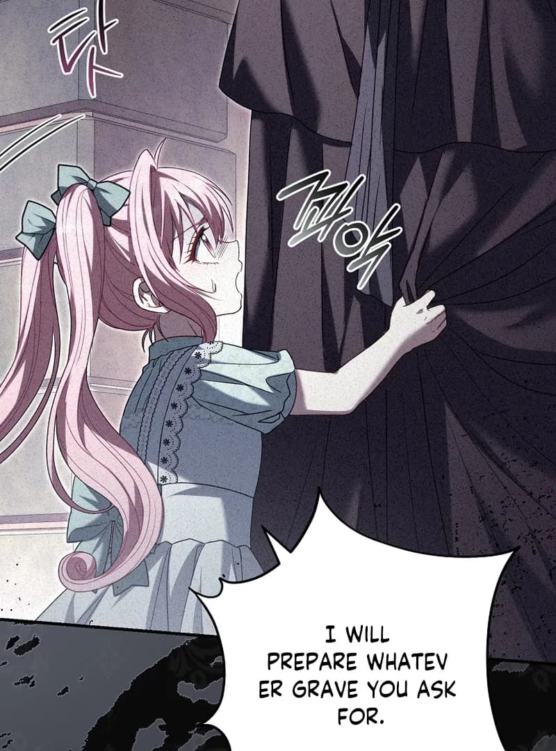Page https://readmanhwaverse.com/images/rather-than-the-son-ill-take-the-father/chapter-5/ch_5_19.webp